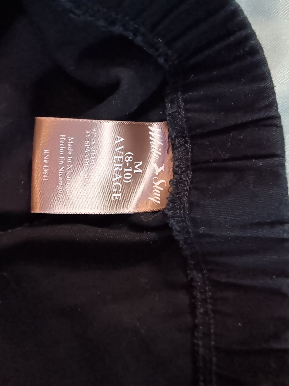 White Stag Black Capris - Stretch Waist
